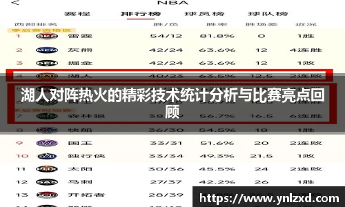 ninegame九游