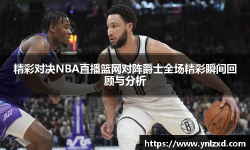 九游官网